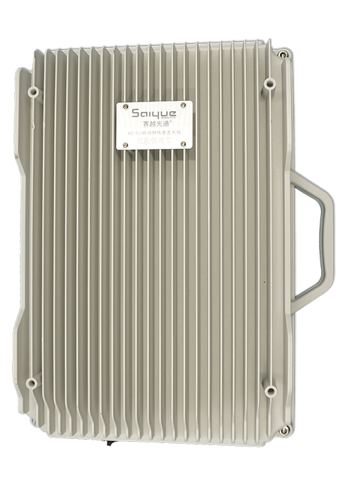 即墨单频/双频/三频/四频/五频电信级无线直放站