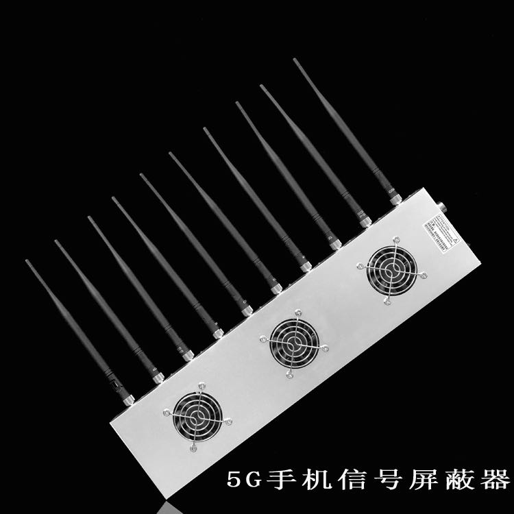 即墨外置10天线移动通信干扰器