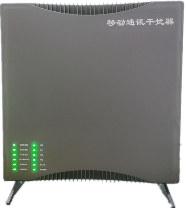  即墨信令级放装型数字移动通信干扰器