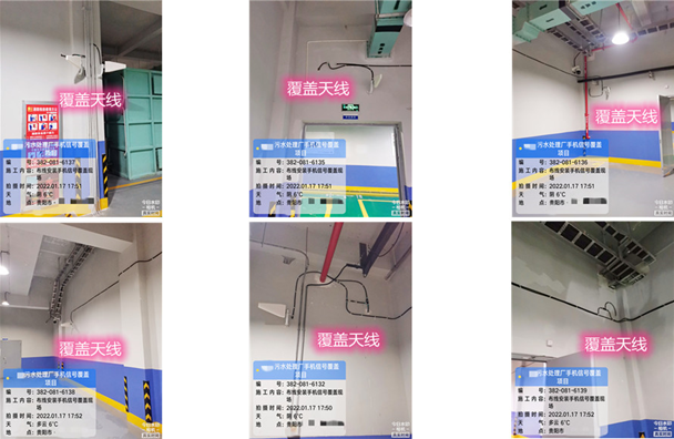  即墨污水处理净水厂地下箱体覆盖案例
